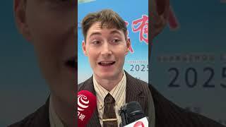 英國留學生大白為廣州打CALL：“廣州好吃的太多了！”