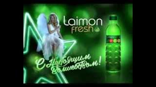 Laimon Fresh - TV ad