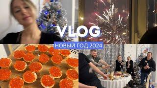 НОВОГОДНИЙ VLOG!