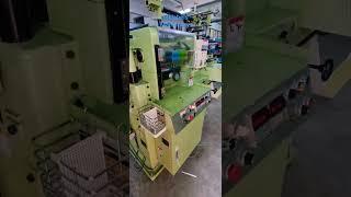 Mk labels Machinery  , japan make label print machine, for sale#919842195913