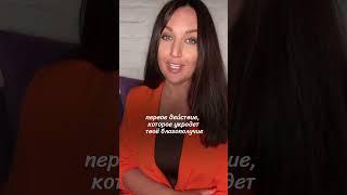 Летнее СолнцеСтояние️ мощные энергии для реализации ваших мечт ! #солнцестояние #местасилы #магия