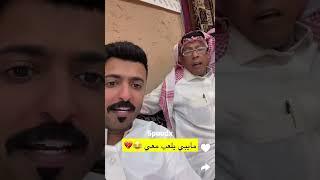 شباب البومب 12 - شوفو كفته ما يبي يلعب مع ياسر لايفوتكم/ لايك واشتراك¦ جديد 2024