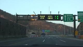 JKP cTV 염곡동 강남순환로 서울대학교 Yeomgok-dong Gangnam Ring RoadSeoul National University