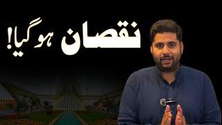 BE AWARE OF LOSS! | Latest update about Bahria Town Karachi | Investor in trouble | BTK updates