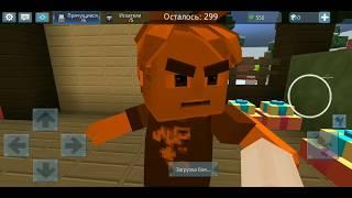 BLOCKY MODS. НОВЫЕ ПРЯТКИ В БЛОКИ МОДС