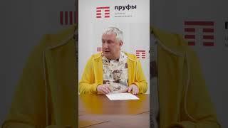 Где живут дети Хабирова