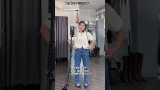 핸드 메이드 반팔 가디건 카고 데님 팬츠 가을 코디 여성의류 #가을코디 #여성코디 #여자코디 #가을옷 #여성복 #데님 #가디건 #청바지