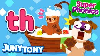 ⭐Super Phonics | th Song |  Sloth’s Bathtime | Phonics Song for Kids | JunyTony