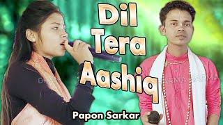 Dil Tera Aashiq (Hare Krishna) Jay Vaba Kirtan | Papon Sarkar