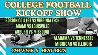 College Football Best Bets | Week 8 | Predictions | FREE Picks