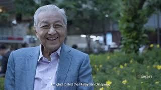 Dr Mahathir in Japan : Timeline of Tokyo