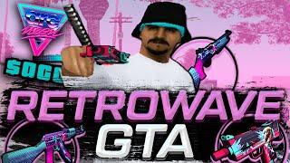 КАПТ НА РЕБИЛДЕ RETROWAVE СБОРКЕ ДЛЯ СЛАБЫХ ПК ОТ UNSVAR, В GTA SAMP RP Legacy