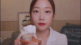 [ASMR] 정신 차리고 보니 사고있었다. 클렌징제품 방문판매 l 거품ㅣ오일