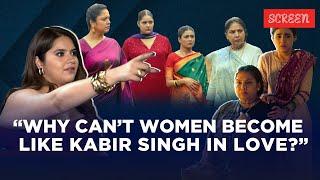 ‘I Want To Play Lady Devdas, Why Aren’t Women Being Written Like That’ | Dabba Cartel Cast Interview