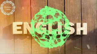ENGLISH LEARN SUPER FAST Language Series / Energetically Programmed Audio / Maitreya Reiki™