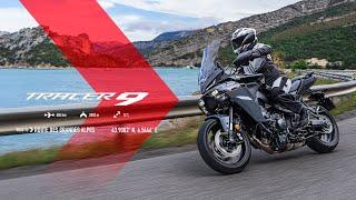 2025 Yamaha TRACER 9: Shift your emotions