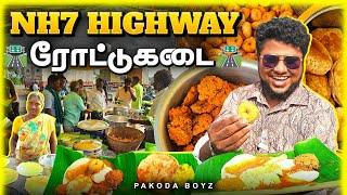 சென்னை HIGHWAYவை கலக்கும் Highclass Rottukadai TIFFIN | Tamil Food Review | Pakoda Boyz