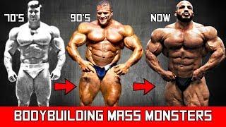 The Evolution of the Mass Monster Bodybuilder