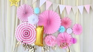 Sunbeauty Party Supply Tutorial-1 year old birthday Decoration kit