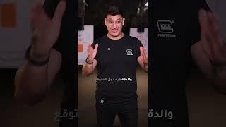 حجم صغير، أداء كبير #CompactPower #StealthPerformance #AdvancedReliability #PrecisionDesign