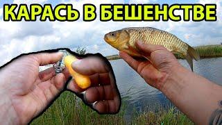 Cheetos for fishing,Положил это в кормушку и карась попер,Прикормка на карася,Рыбалка,Ловля карася