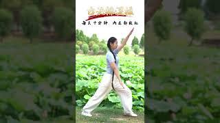 坚持锻炼身体更轻松 60岁拥有30岁的身体#居家锻炼 #健身操 #健身 #小动作大作用 #抖音玩法达