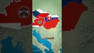 Что если бы Швейцария напала на ВСЕХ?