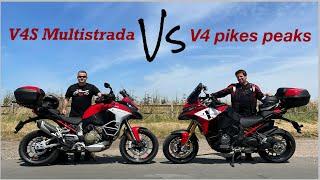 Multistrada V4S Vs V4 pikes peak.. is it worth the extra 5K…??