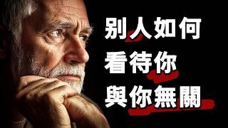 70條有用的人生經驗，幫助你避開那些生活中的陷阱