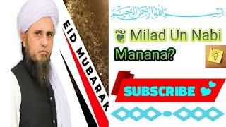 Milad Un Nabi Manana | +92 Mufti Tariq Masood