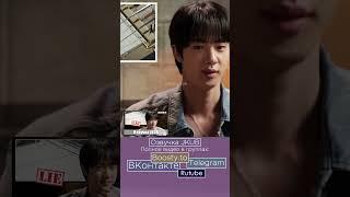 [ОЗВУЧКА JKUB] Джин на детекторе лжи BTS' Jin Takes a Lie Detector Test ｜ Vanity Fair