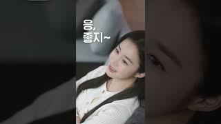 우리 마사지 받으러 갈까?‍️‍ | 태희의 서프라이즈 #shorts