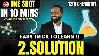 2.SOLUTION | EASY TRICK TO LEARN|COMPLETE CHAPTER IN 10 MINS|PRADEEP GIRI SIR