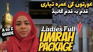 Umrah Package for Ladies ️ | Umrah Preparation | A to Z Guide for ladies | Ladies Preparation