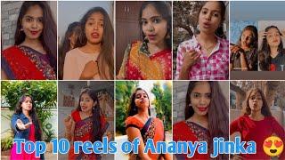 Top 10 Insta reels of Ananaya jinka || Cute girl ||