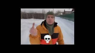 Серёга доказал что не терпила #shorts #рекомендации #Video