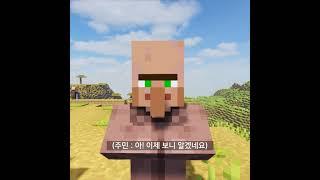 블루위키 복귀