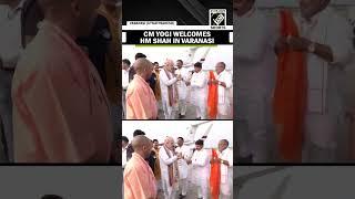 CM Yogi receives HM Amit Shah ahead of 25th Central Zonal Council Meet in Varanasi