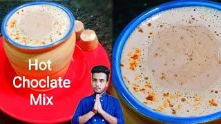 Hot chocolate Mix l Home made Choclate Mix by Chef Siva Nag (recipe no97)