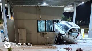 Terror plagues Jerusalem; Syria accuses Israel of airstrike; U.S. warns Iran - TV7 Israel News 07.12