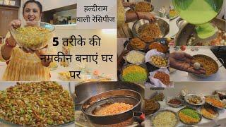 Make 5  Namkeen at Home with Useful Tips , Kitchen Tips for Recipes, No need to Buy from Market