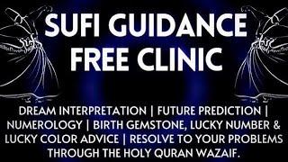 Free Clinic 1041 Live Podcast | Raza Ali Shah Al-Abidi | Psychic Reading | Wazifa #sufi #uk #dubai