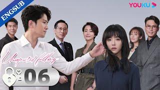 [Unexpected Falling] EP06 | Widow in Love with Her Rich Lawyer | Cai Wenjing / Peng Guanying | YOUKU