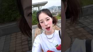 뒤에서 축지법 쓰는 남자친구… 어떻게 한거야?