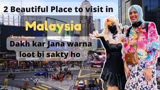 Malaysia Tourists places PT 1 | Jalan Alor | bukit bintang | Malaysia Tour vlog 2 | @ChefJavaria