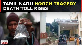 Tamil Nadu Hooch Tragedy: 3 Arrested, Illicit Liquor Consuming Death Toll Reaches 30 | Breaking News