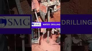 WATER DRILLING by smg modern plumbers and water solutions #waterdrilling #uganda