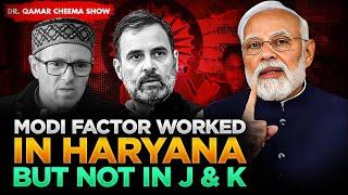 BJP is Third Time Winner in Haryana : Modi Factor Working : Why it Lost in J & K ?