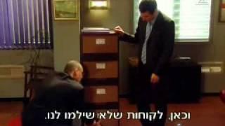 קצרים - הנהלת חשבונות