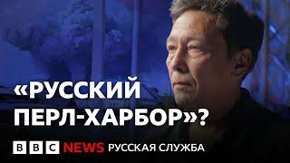 Аэродромы в огне: как Украина атаковала стратегическую авиацию России?